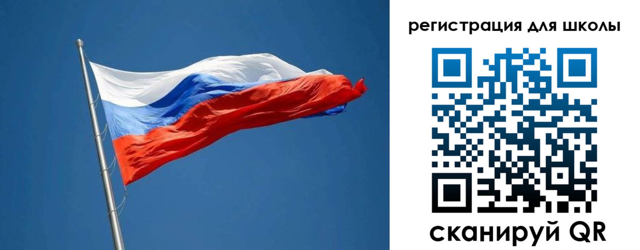 прописка законно в Феодосии